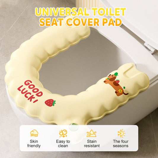 ⏳Spécial à durée limitée⏰Coussin universel pour siège de toilettes🚽