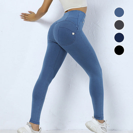 Pantalon de yoga skinny à taille haute（50% DE RÉDUCTION）