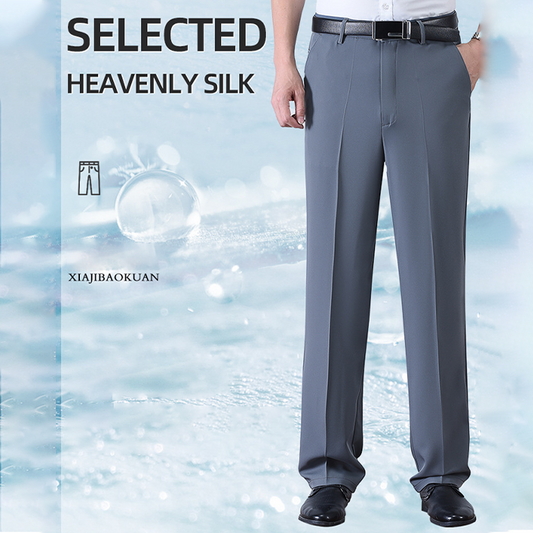 🔥 Hot Sale ❄️Pantalon de costume en soie glacée à séchage rapide pour homme💨