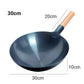⏳Spécial à durée limitée⏰Wok en fer antiadhésif non revêtu🍳