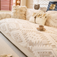 ⏳Spécial à durée limitée⏰Housse de canapé moderne géométrique en peluche🛋️