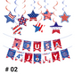 Patriotic Hanging Swirls & Banner Decorations