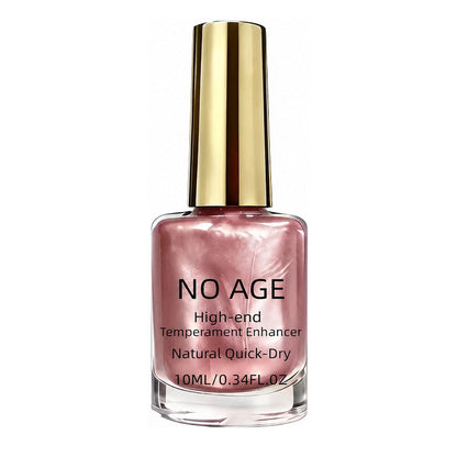 📢50% Off！💅uick Dry Metallic Nail Polish
