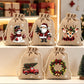🎄Christmas Drawstring Gift Bags