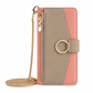 Luxury Crossbody Wallet Phone Case with Detachable Chain & Kickstand